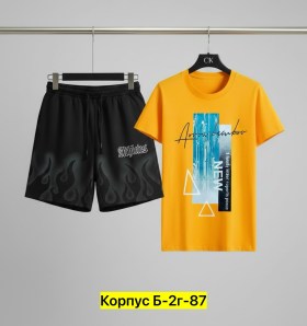 Костюм