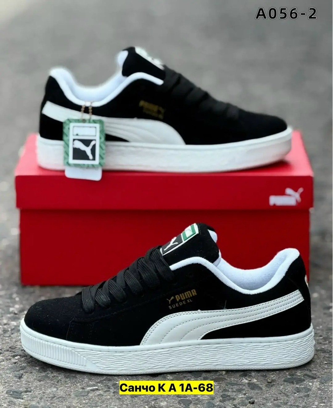 ,женские кроссовки puma,кроссовки puma,кроссовки женскиe,мужские кроссовки puma