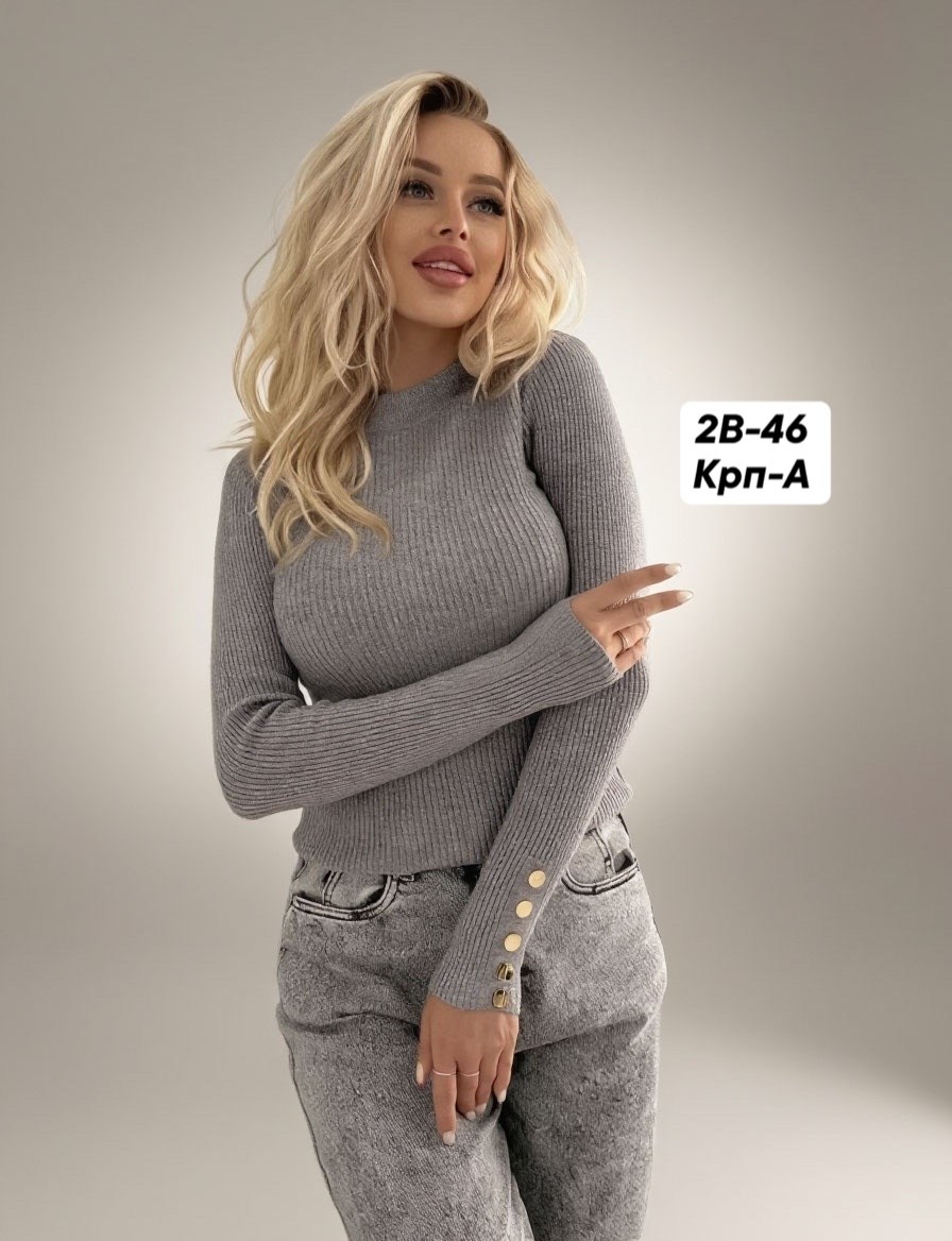 женская водолазка лапша,женские водолазки,водолазка,женская кофта,водолазка с пуговицами