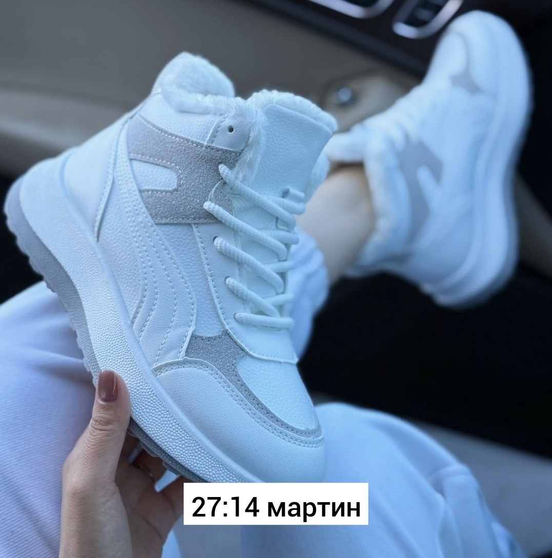 кроссовки зимние женские,кроссовки женские,кроссовки женские зимние высокие,кроссовки зимние,