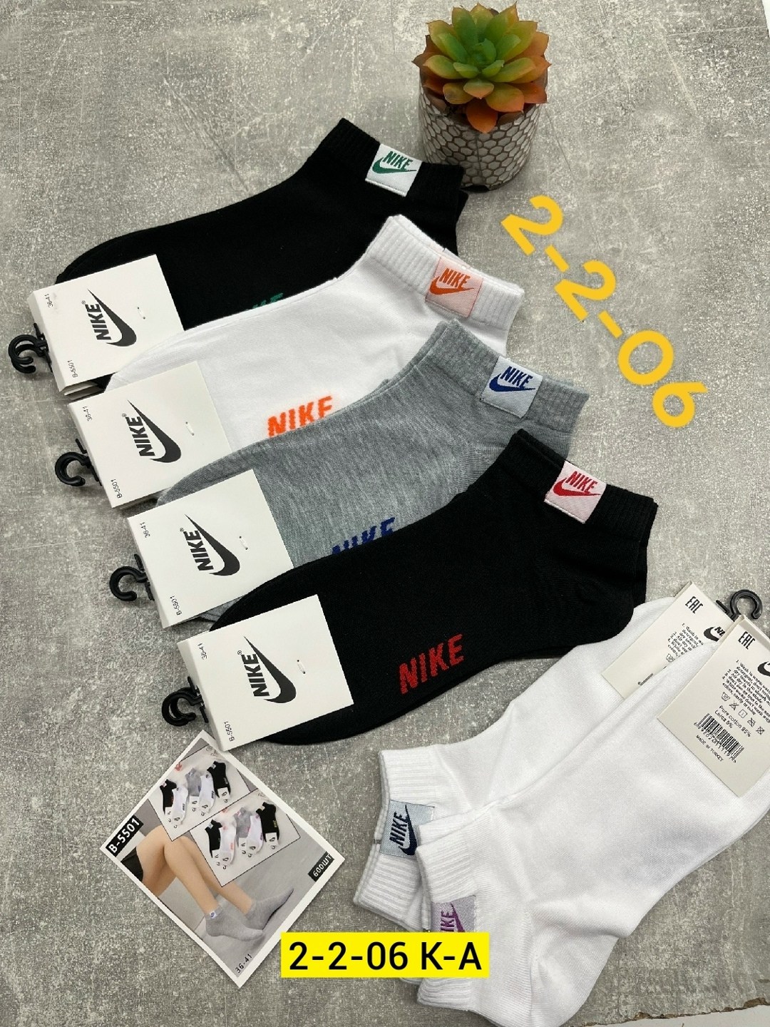 комплект носков женских nike sport socks белых 36-41,носки nike,носки nike мужские,носки nike белые,носки женские nike