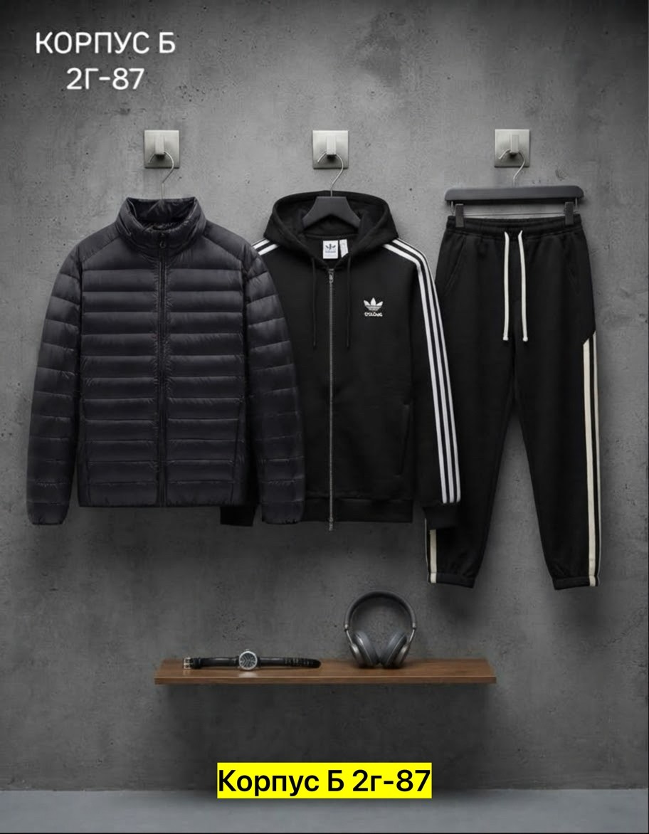 спортивный костюм мужской adidas,костюм спортивный adidas,спортивные костюмы adidas тройка,костюм спортивный adidas костюм спортивный,спортивный костюм adidas теплый