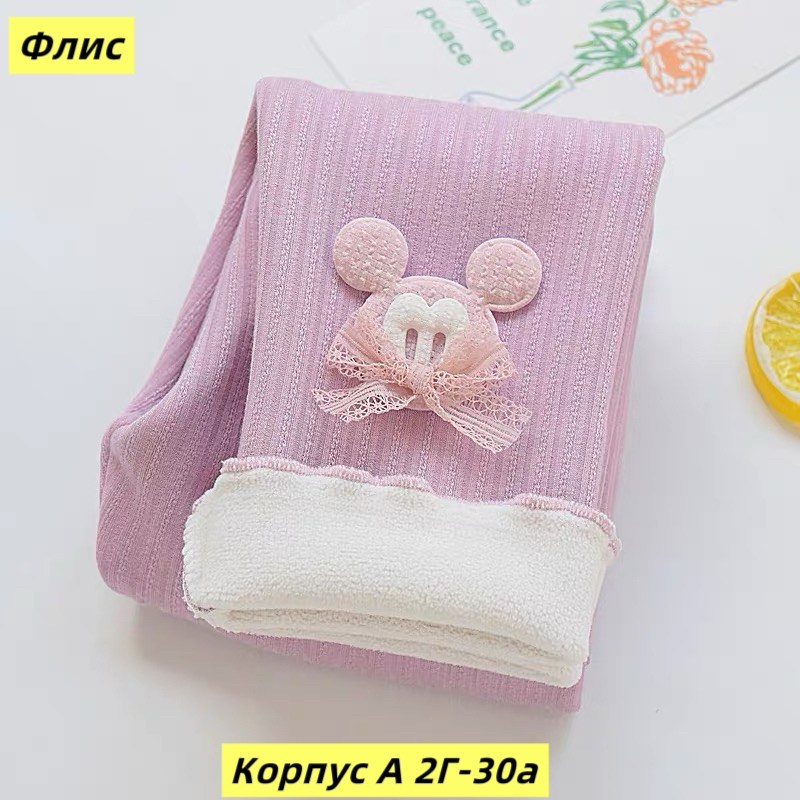 колготки для девочек хлопковые,легинсы для малышей,детские колготки для девочек,колготки для девочек,детские колготки хлопковые