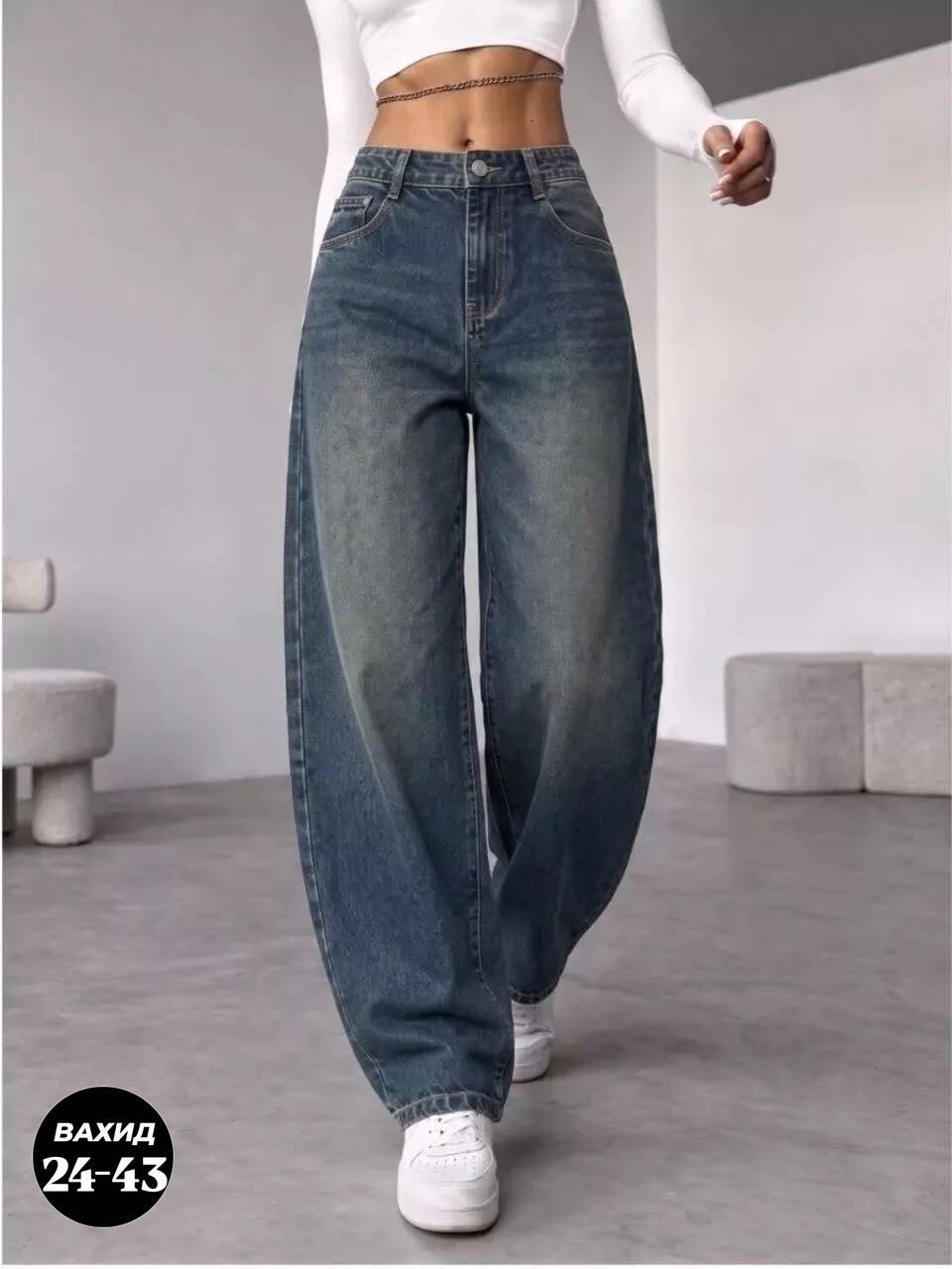 джинсы багги широкие y2k потертые amazy wear,джинсы широкие,джинсы бэгги женские широкие,джинсы багги широкие,джинсы широкие женские