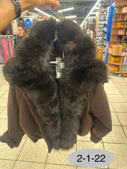 Верхняя одежда