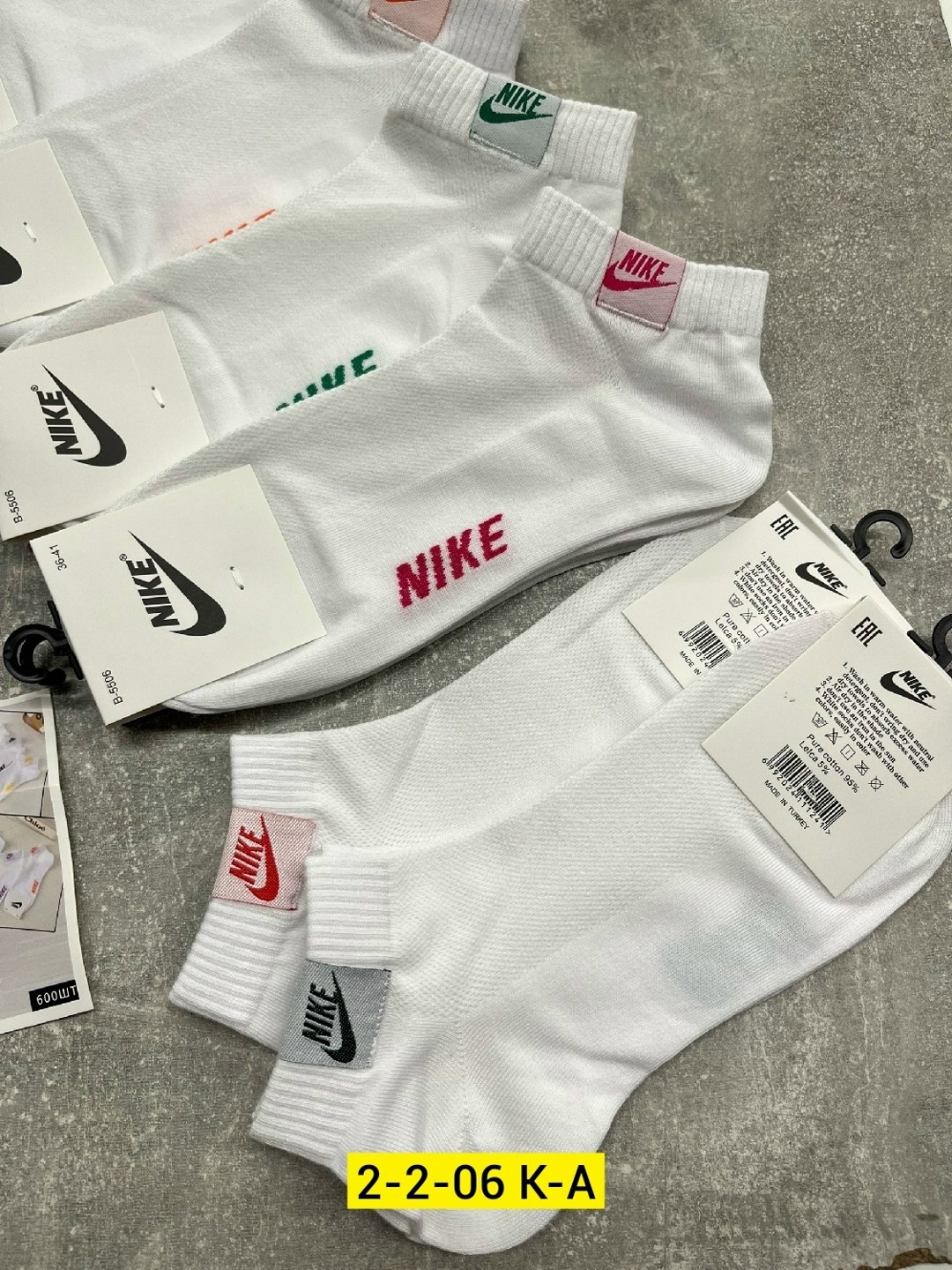 комплект носков женских nike sport socks белых 36-41,носки nike,носки nike мужские,носки nike белые,носки женские nike