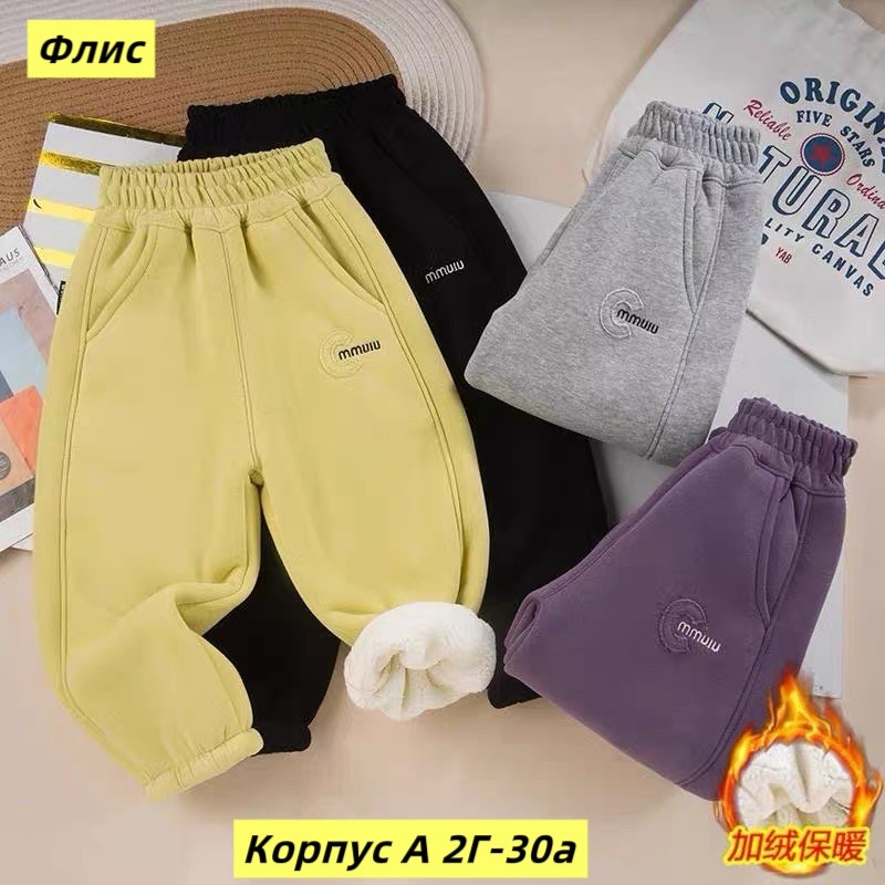 детские флисовые брюки,брюки мальчикам,детские брюки,штаны детские зимние,брюки для ребенка