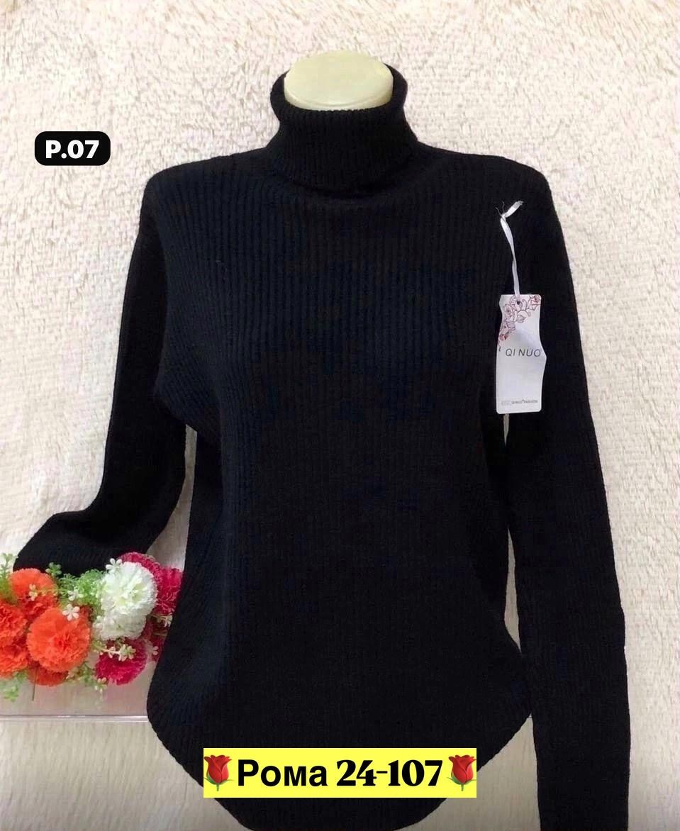 кофта женская,толстовка кофта,толстовка "тимати" женская,толстовка женская,костюм на флисе