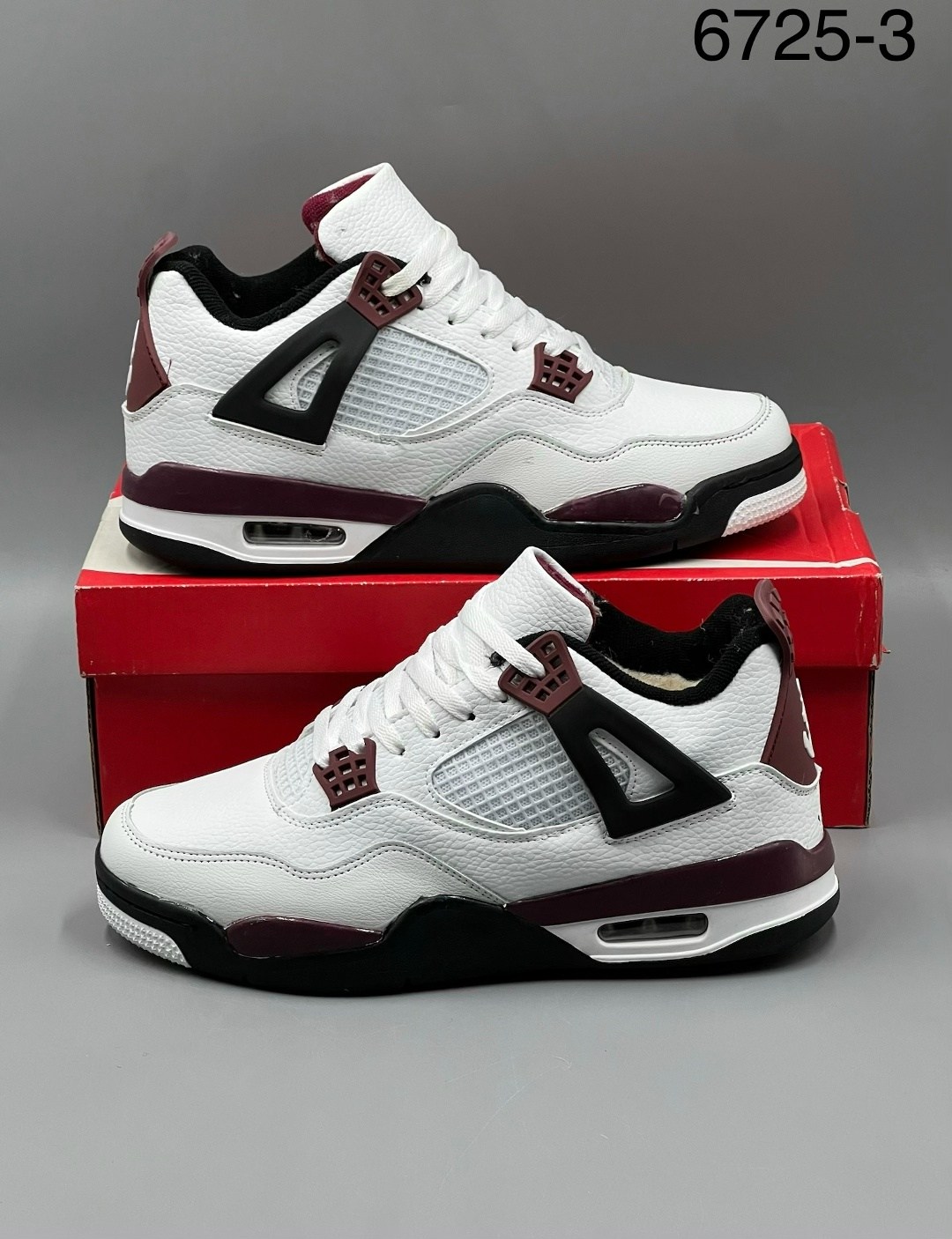 кроссовки nike air jordan 4 retro,кроссовки nike air jordan 4 retro psg мужские,кроссовки nike air jordan 4 retro psg,кроссовки nike air jordan 4,кроссовки мужские женские