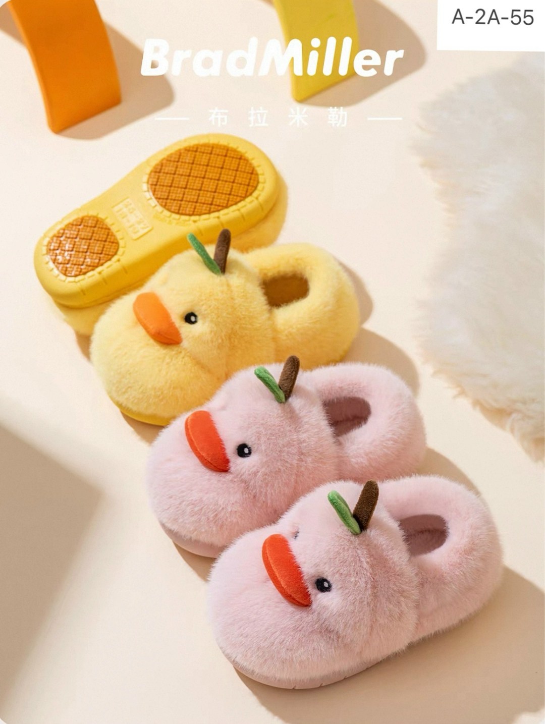 детские тапочки,тапочки для детей,детские домашние тапочки,тапки утки cropp,тапочки для малышей