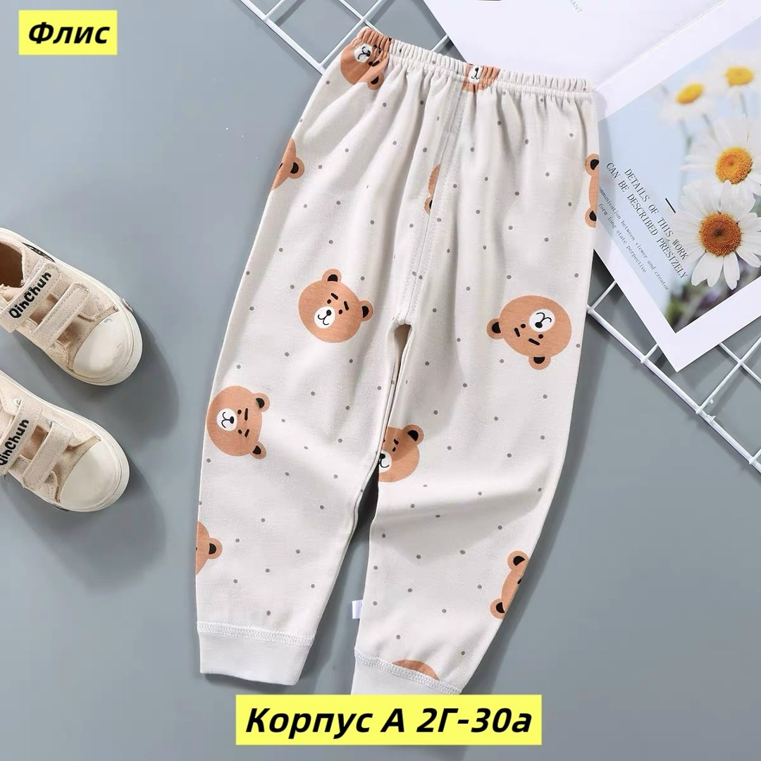 штаны для девочек,брюки для малыша,брюки для детей,брюки для девочек,детские брюки