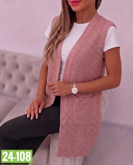 Кардиган