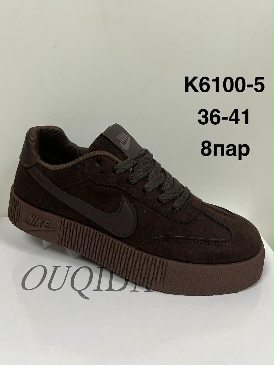 , женская,кроссовки замшевые,обуви,кросcовки nike air force 1