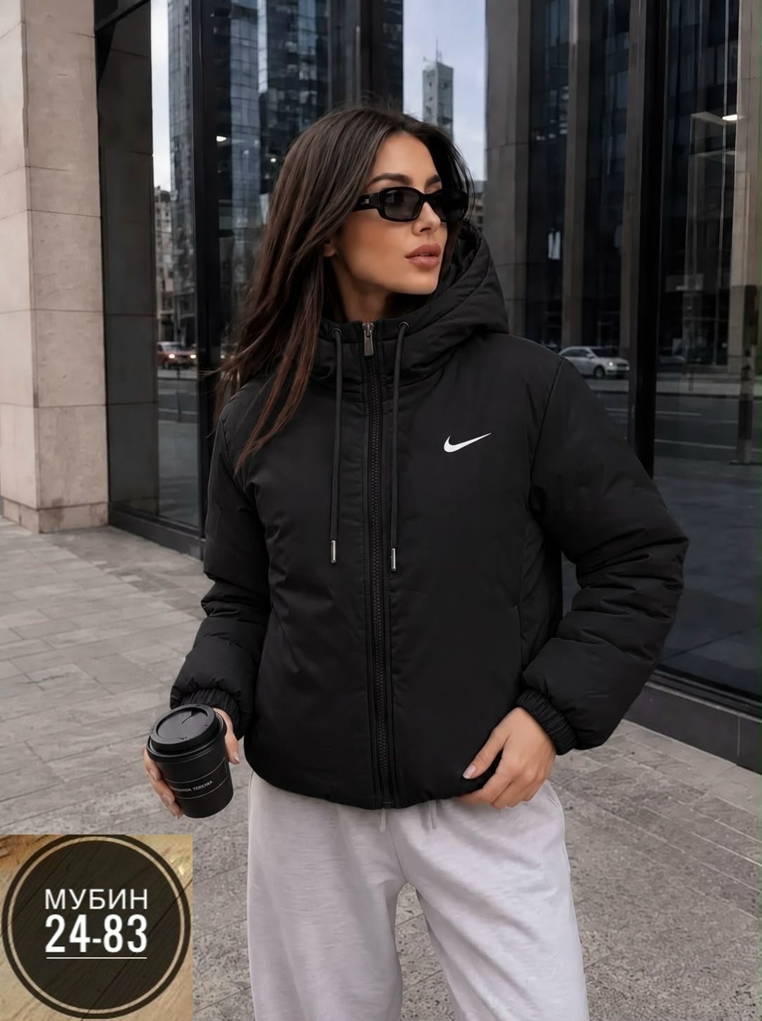 женская куртка,куртка,куртка женская nike,модная женская куртка,женская зимняя куртка