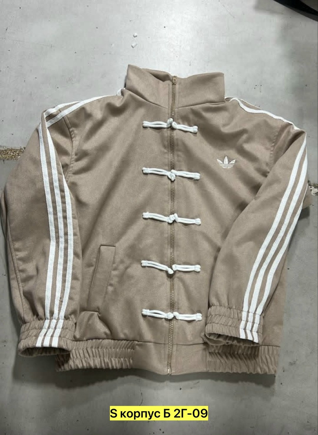 адидас кофта в китайском стиле,chinese new year adidas jacket,куртка адидас в китайском стиле,олимпийка адидас,куртка