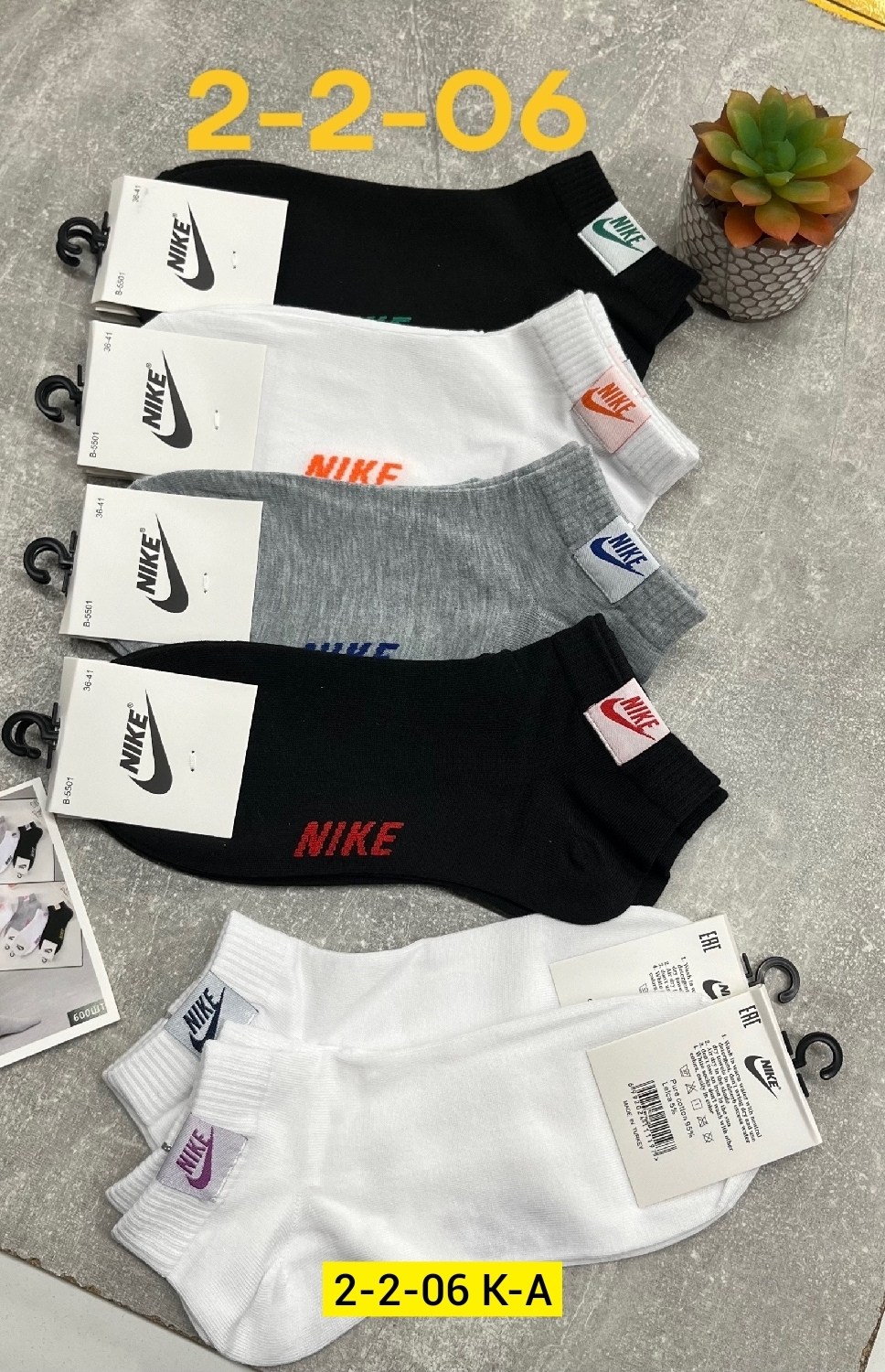 комплект носков женских nike sport socks белых 36-41,носки nike,носки nike мужские,носки nike белые,носки женские nike