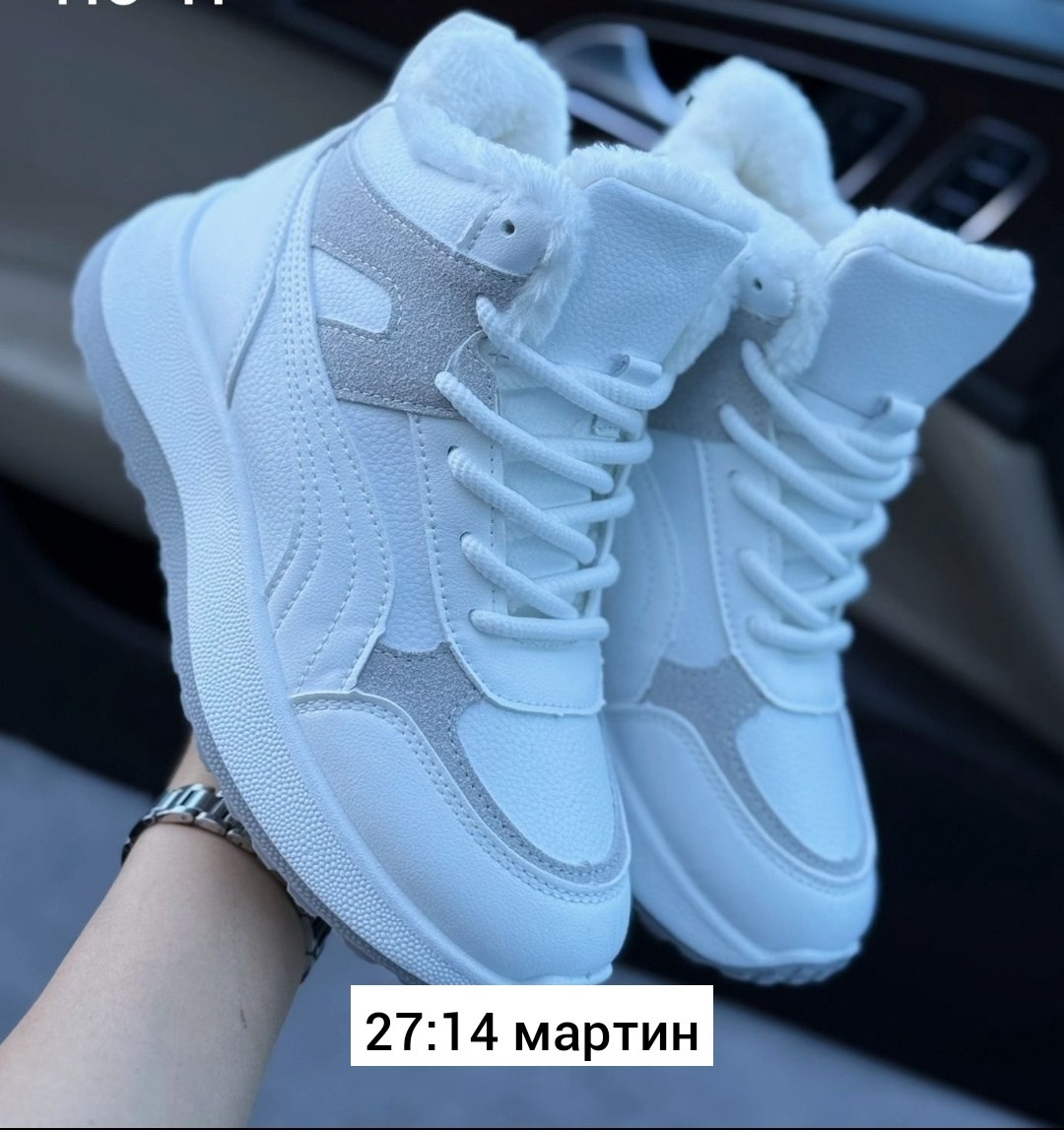кроссовки зимние женские,кроссовки женские,кроссовки женские зимние высокие,кроссовки зимние,