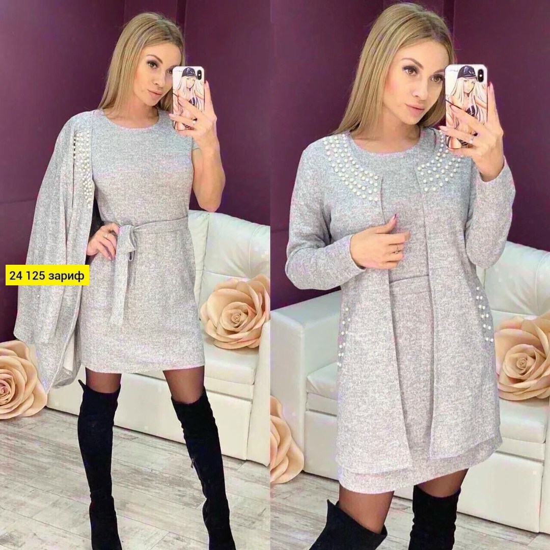 платье кардиган женский,женское платье теплое,платье женское двойка,платье кардиган,платье двойка