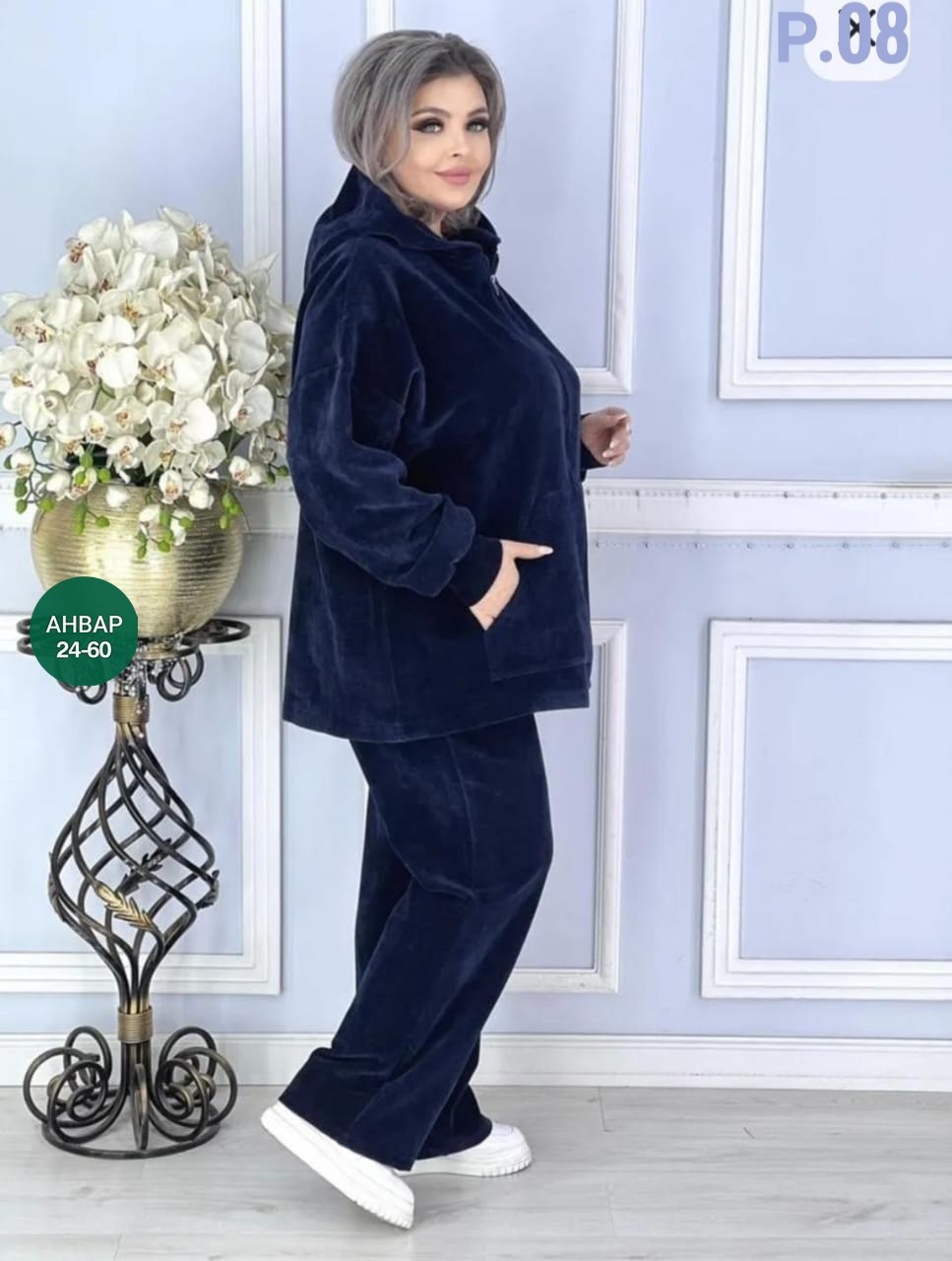 женские спортивные велюровые костюмы большого размера,ltmoda велюровый костюм больших размеров,костюм велюровый больших размеров granat fashion,велюровый спорт костюм больших размеров,женские велюровы