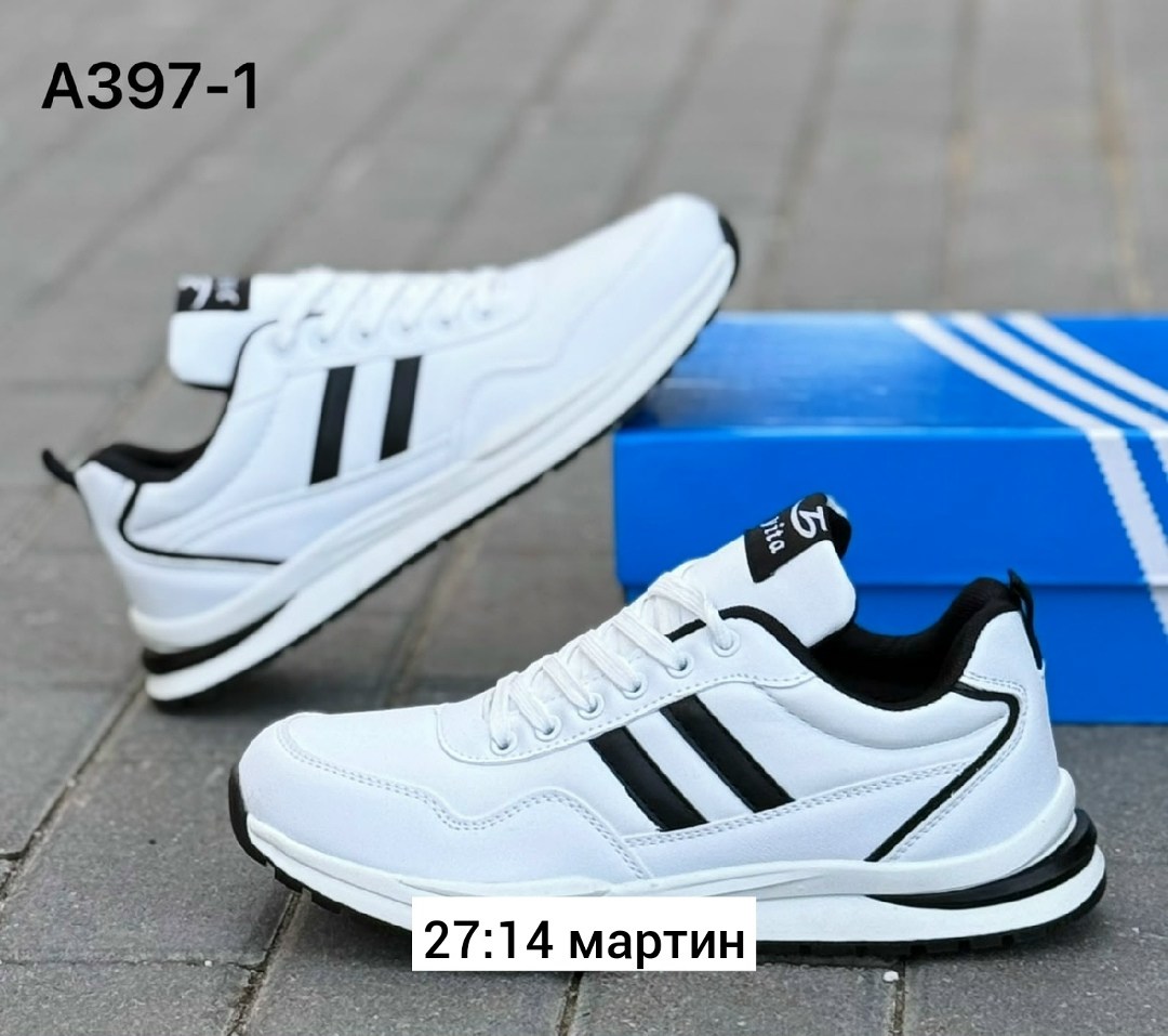 кроссовки мужские,кроссовки для мужчин,кроссовки женскиe,кроссовки adidas,белые кроссовки мужские