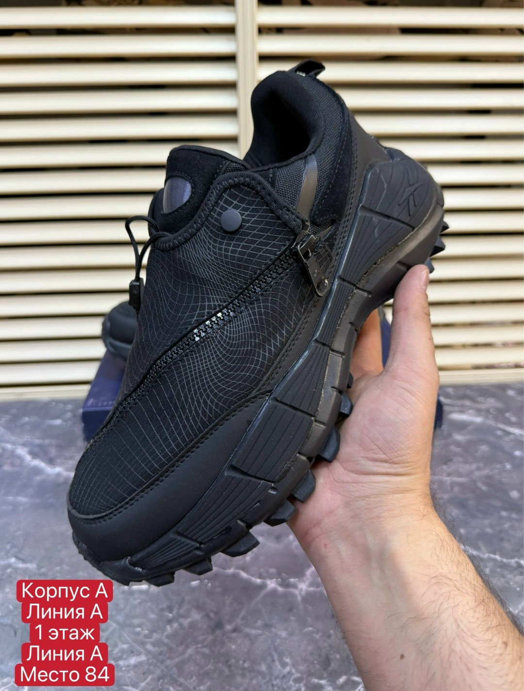 кроссовки,,мужские кроссовки,кроссовки мужские reebok,кроссовки мужские reebok zig kinetica