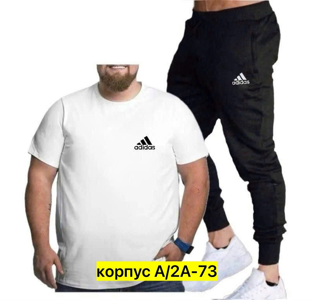 спортивный костюм летний мужской,мужской спортивный костюм,костюм мужской,спортивный костюм мужской adidas,костюм для мужчин
