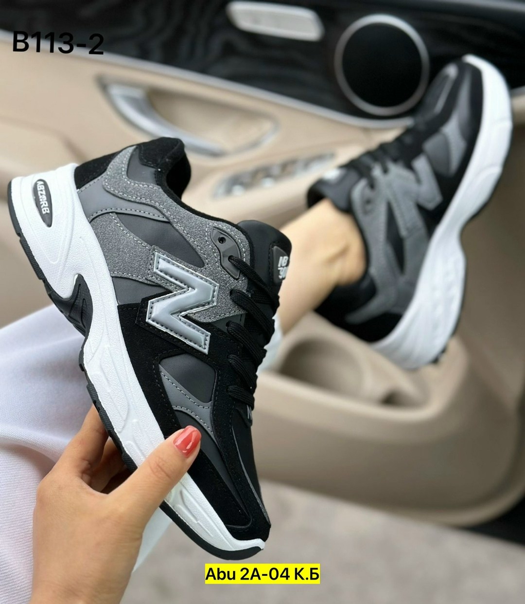 кроссовки женские new balance,кроссовки nb 9060,кроссовки nb,кроссовки,кроссовки new balance