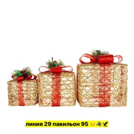Халат