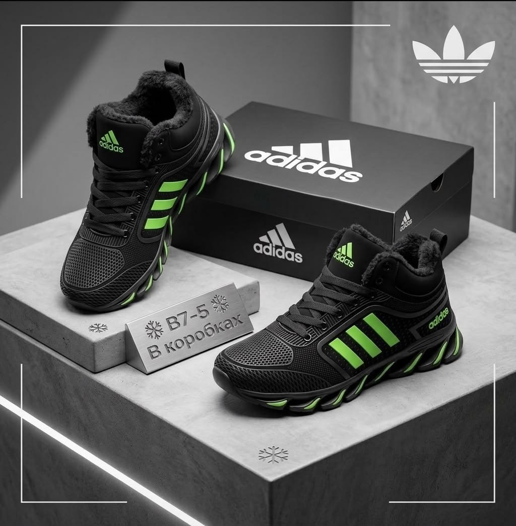 кроссовки зимние adidas,кроссовки зимние адидас,зимние кроссовки,кроссовки adidas,кроссовки зимние на меху