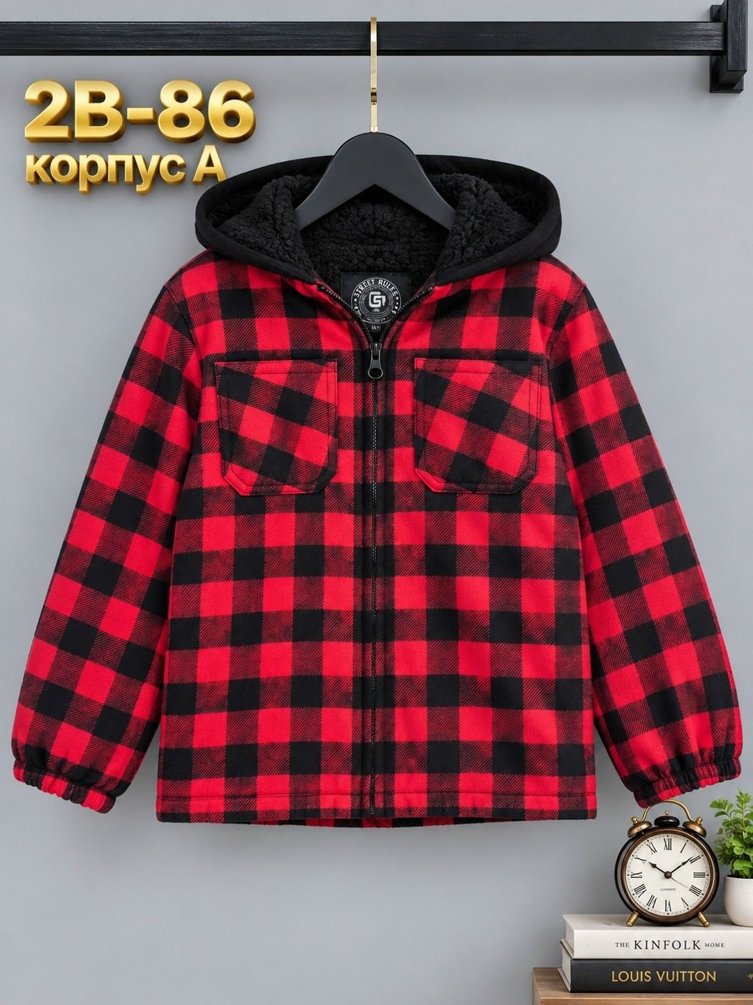 толстовка для мальчиков,рубашка с капюшоном,куртка в клетку,клетчатая куртка,рубашка теплая