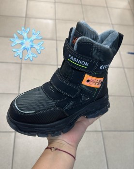 Ботинки