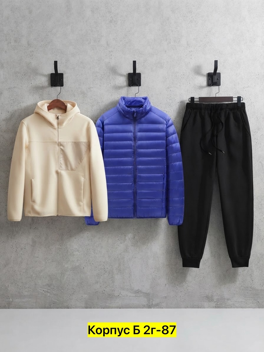 пуховик uniqlo мужской,легкий пуховик,пуховики мужские,куртка пуховик мужская,повседневная куртка