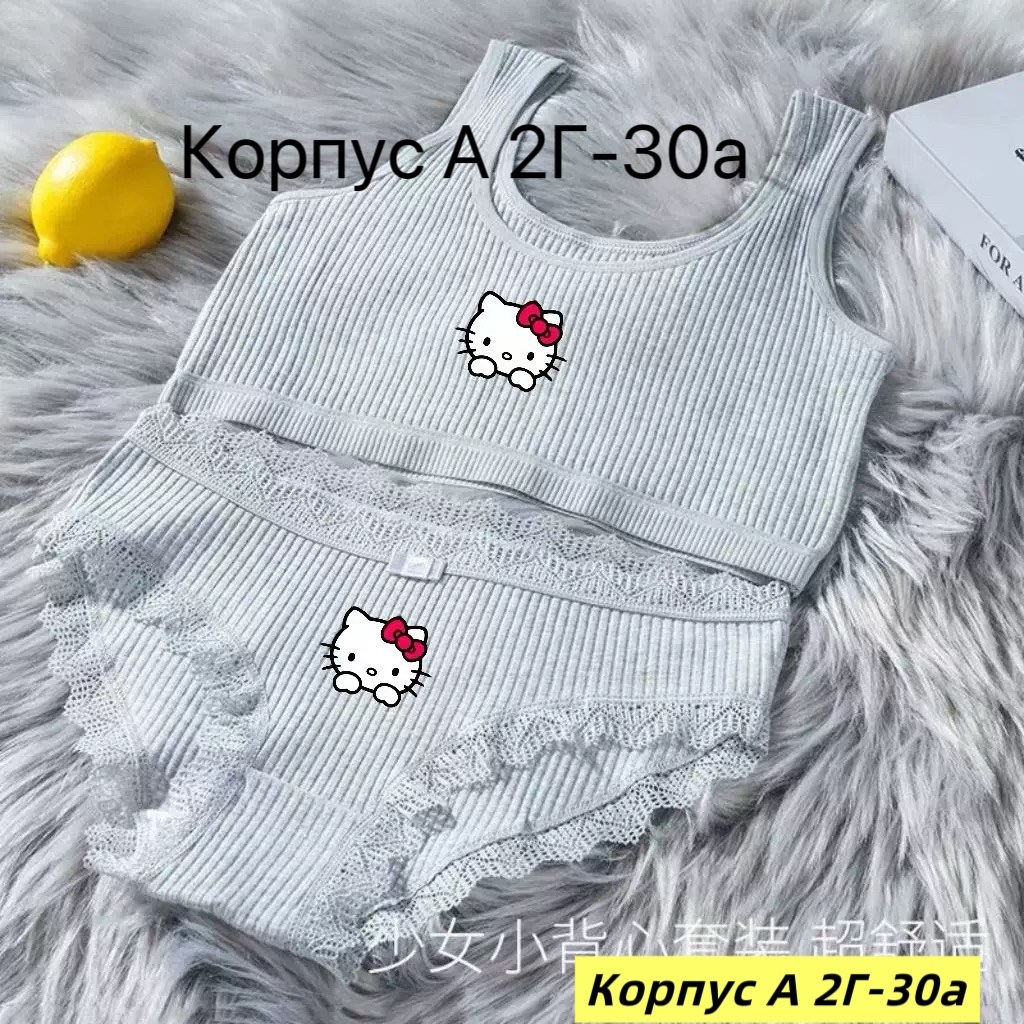 комплект нижнего белья для девочек,женское хлопковое нижнее белье,комплекты нижнего белья,нижнее белье для девочек,комплекты белье