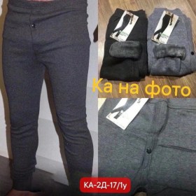 Брюки
