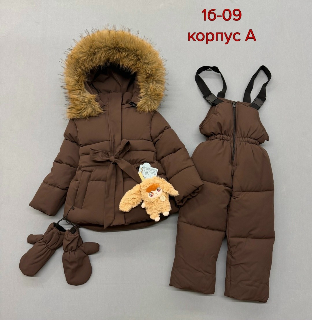 зимний костюм для девочки,зимний детский костюм,комплект костюм зимний,зимние костюмы,костюм для девочки