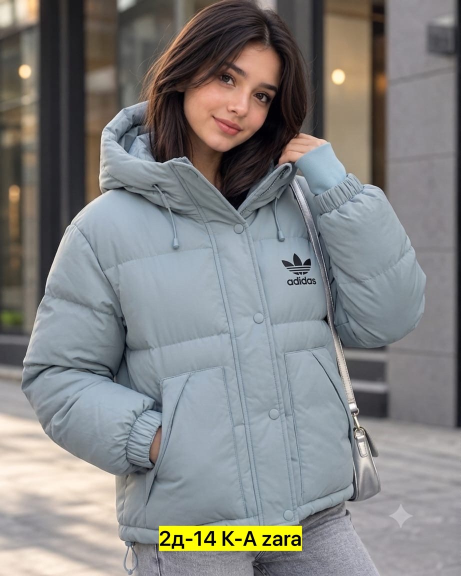 куртка зимняя adidas,женский пуховик adidas,демисезонная куртка,пуховик adidas пуховик,зимние куртки