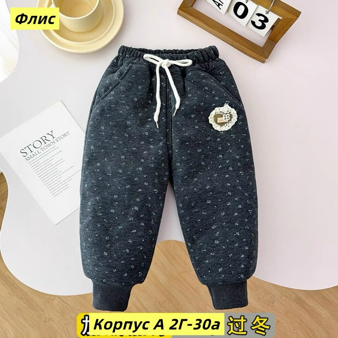 детские штаны,штаны теплые,детские брюки,штаны для девочек,штаны с начесом