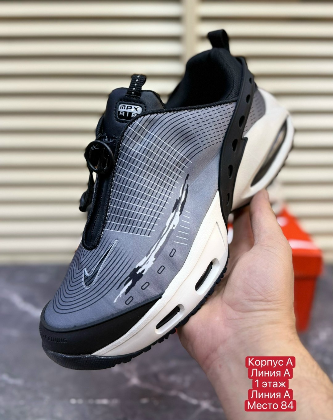 кроссовки,кроссовки nike air max,мужские кроссовки nike air max,кроссовки nike air,nike air max