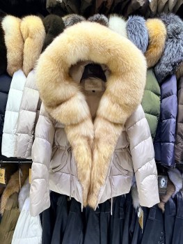 Верхняя одежда