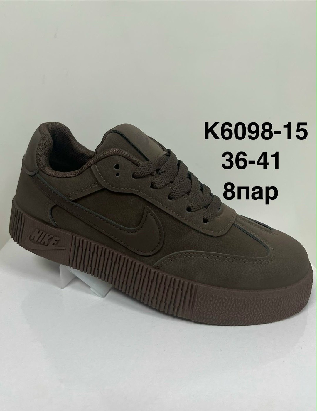 , женская,кроссовки замшевые,обуви,кросcовки nike air force 1