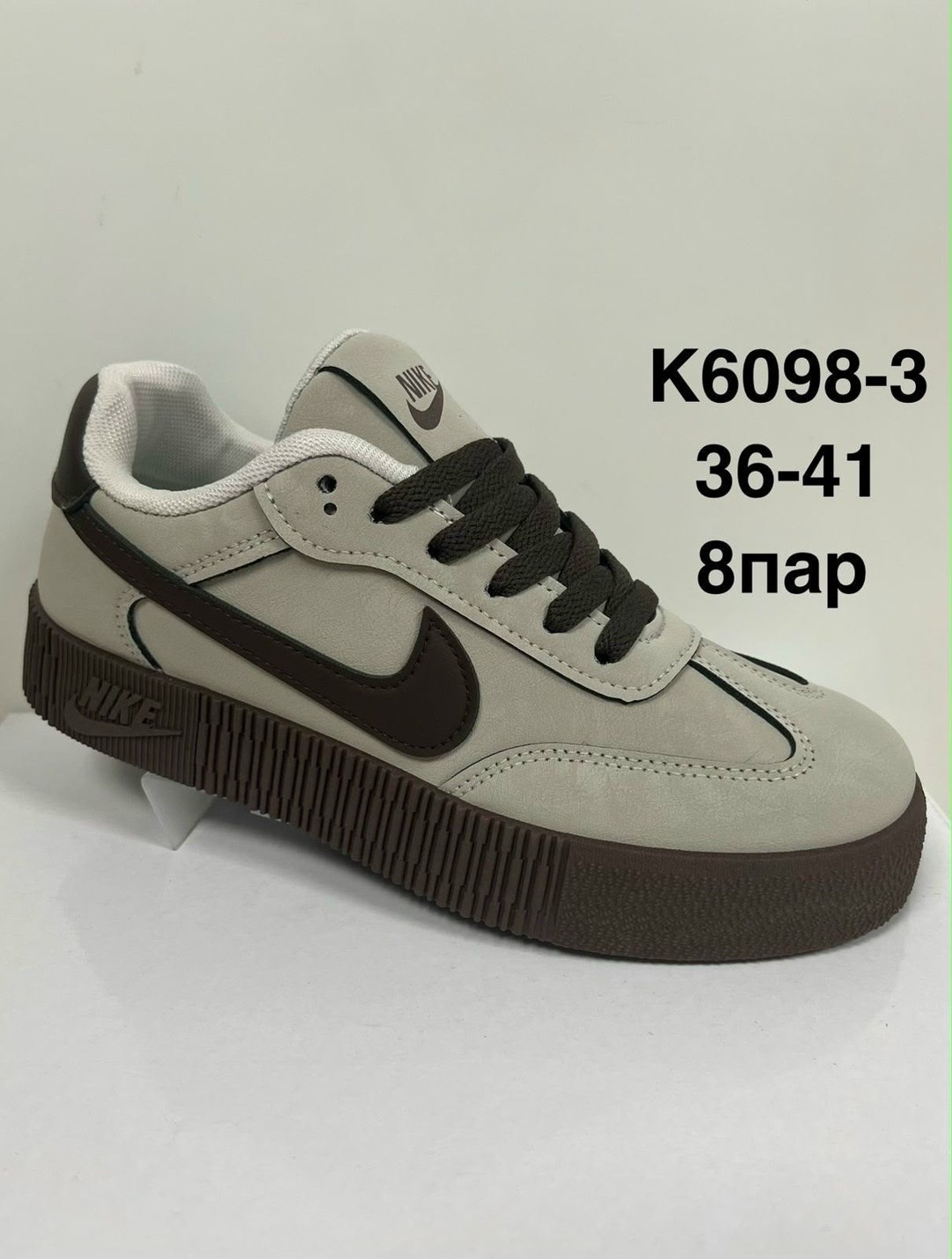 , женская,кроссовки замшевые,обуви,кросcовки nike air force 1