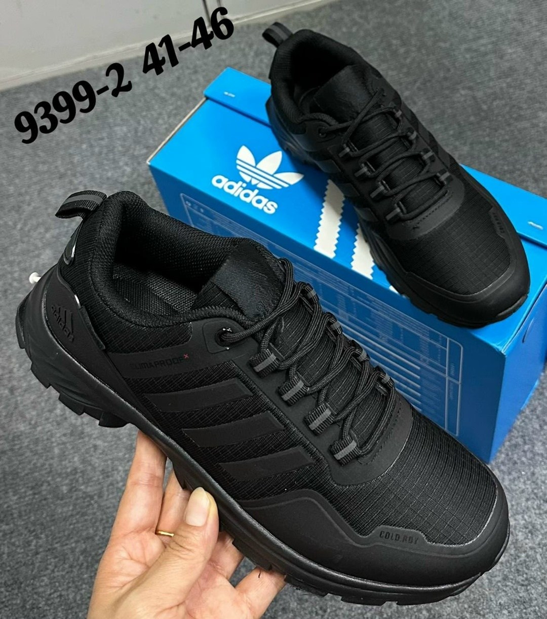 мужской кроссовки,кроссовки мужские adidas,зимние мужские кроссовки adidas terrex,мужские кроссовки adidas terrex,кроссовки adidas