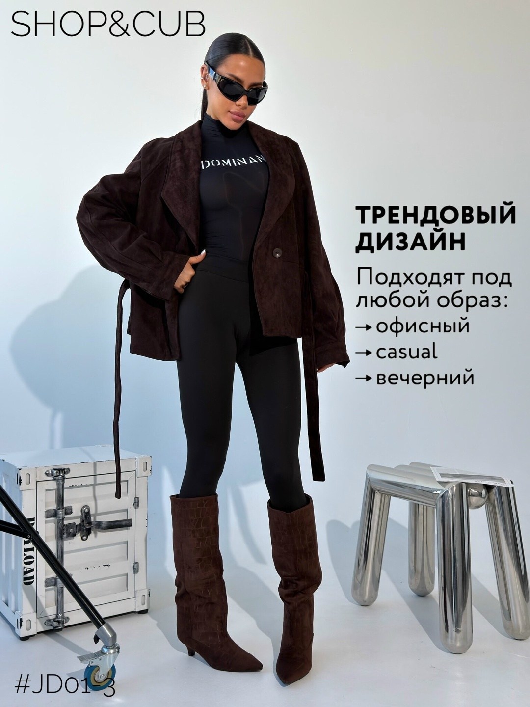 сапоги замшевые,демисезонные сапоги,сапоги,женские сапоги,сапоги женские замшевые