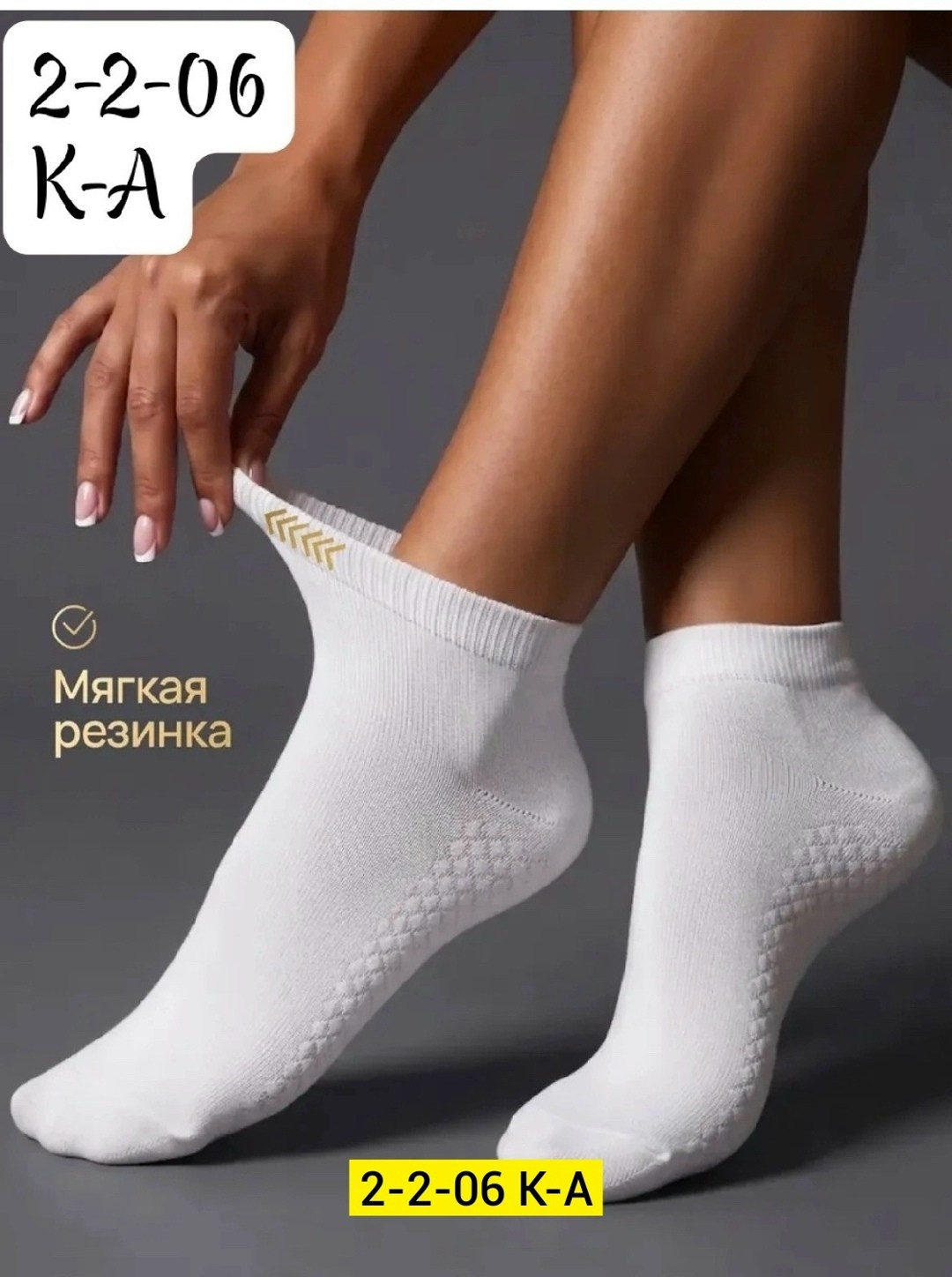носки короткие белые набор 10 пар,носки белые короткие набор,носки короткие спортивные набор 10 пар,набор носки женские короткие,носки короткие набор 10 пар