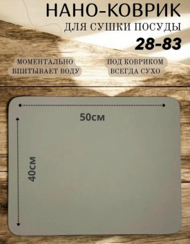 1000 мелочей