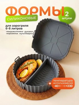 Халат