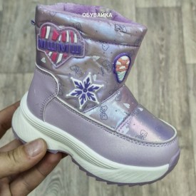Дутики