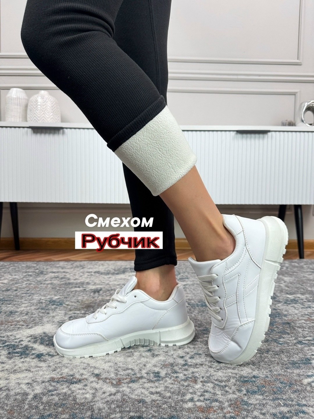 легинсы женские,спортивные легинсы женские,леггинсы рубчик,женские леггинсы,леггинсы женские спортивные