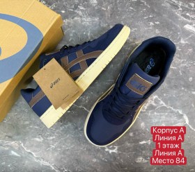 Кеды
