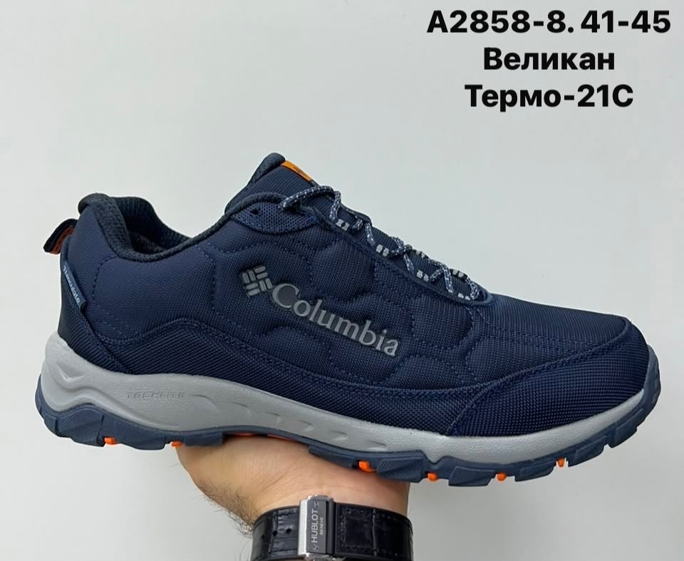 кроссовки columbia термо,кроссовки зимние columbia термо,кроссовки columbia термо серые,кроссовки columbia,термо кроссовки коламбия мужские